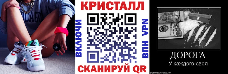 где продают наркотики  MEGA сайт  Амфетамин Розовый  даркнет наркотические препараты  Иркутск 