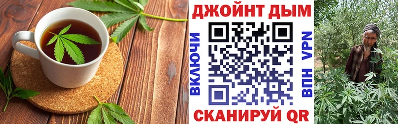 Еда ТГК конопля  где купить наркоту  Иркутск 