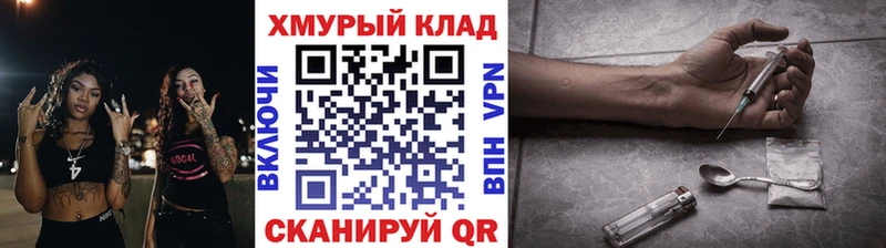 ГЕРОИН Афган Иркутск