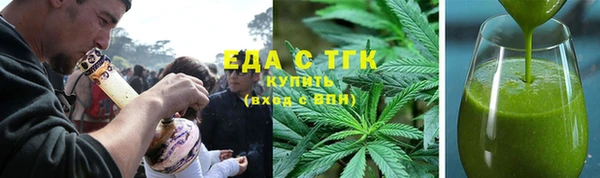 прущая мука Бронницы