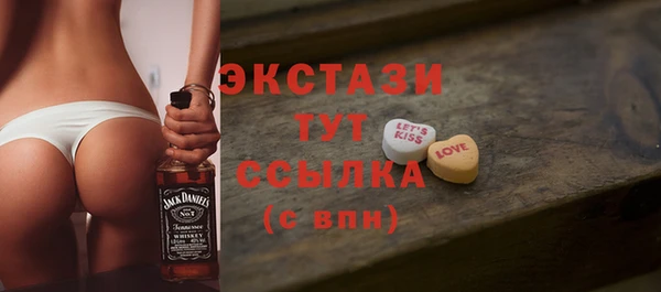 прущая мука Бронницы