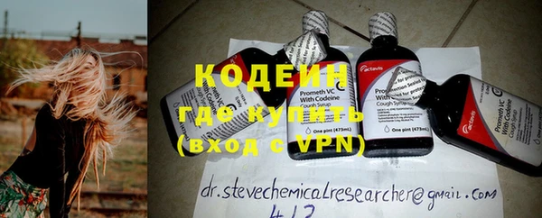 прущая мука Бронницы