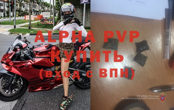 прущая мука Бронницы
