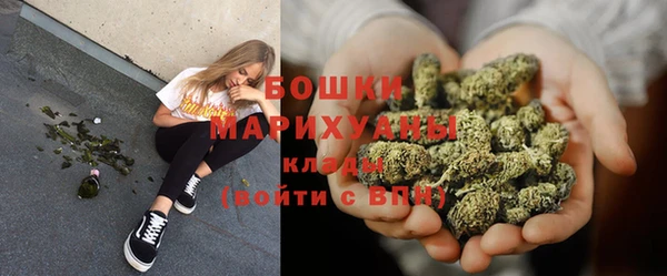 прущая мука Бронницы