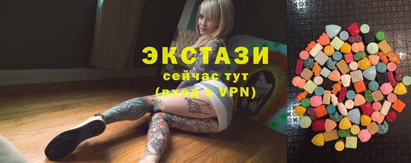 прущая мука Бронницы