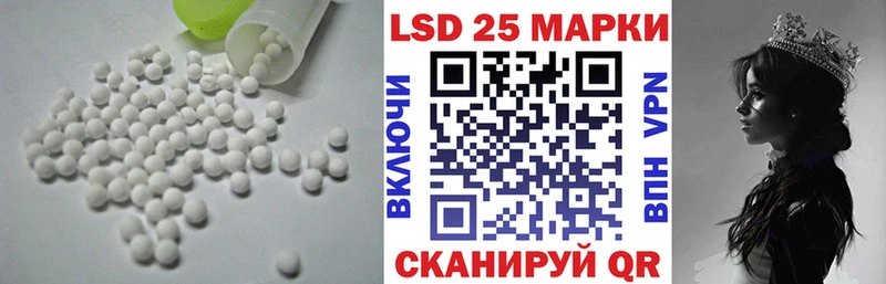 ЛСД экстази ecstasy  Иркутск 
